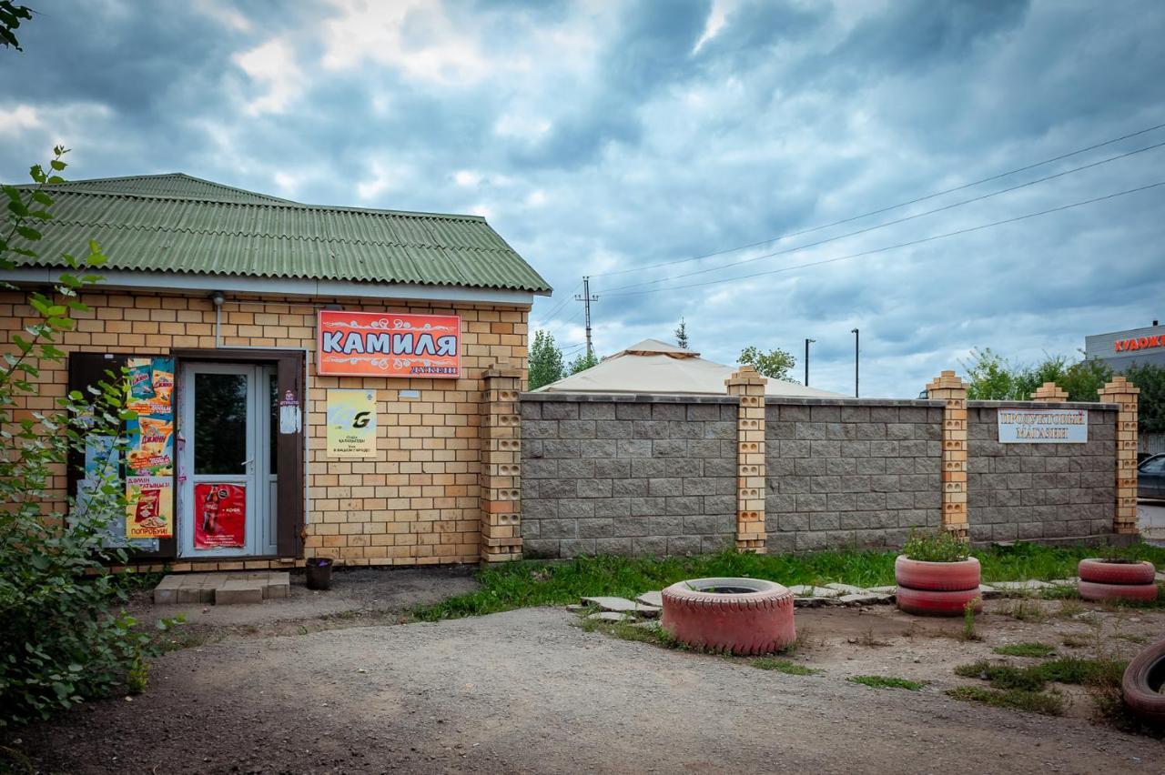 Hostel Astana Zewnętrze zdjęcie